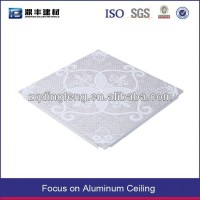 made in china aluminum ceiling tiles,panel 3d,home decor -GuangDong Aluminum Ceiling Tile Factory